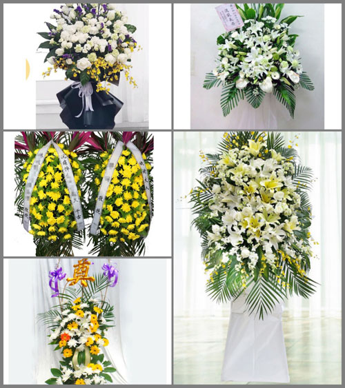 贵州毕节市黔西县太来乡芭蕉村白事花篮预定