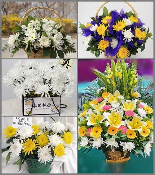 贵州毕节市黔西县太来乡芭蕉村白事提篮配送